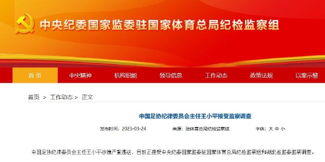 银幕上的“中国面孔”逐渐丰满，从舍生取义的“英雄儿女”到无数个在命运画布上舒展身姿的“小小的我”。