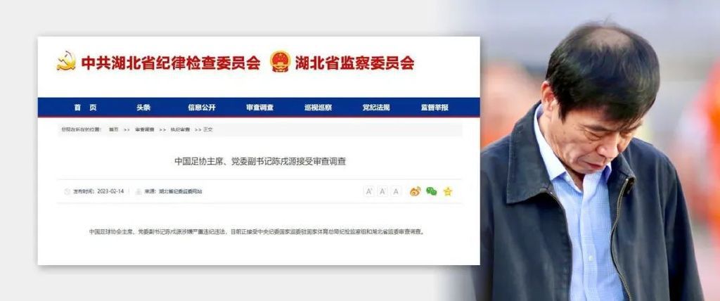 “以小博大”新模板，《司藤》拉起奇幻热风口 2021-04-06 《司藤》重新带起的奇幻志怪风，这么快就散了？