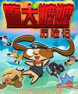 剧集《夜魔侠：重生2》定档2026.3.4 7 老角色新形象！