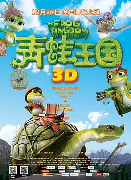 剧集由托马斯·温特伯格（《狩猎》《酒精计划》）执导，弗雷德里克·罗格瓦尔编剧，将聚焦赫赫... 《同乐者》曝预告 《绝命毒师》主创打造科幻新2025-10-23 《海贼王2》曝海报及剧照 布洛基和东利同框亮2025-10-22 经典美剧《越狱》重启！