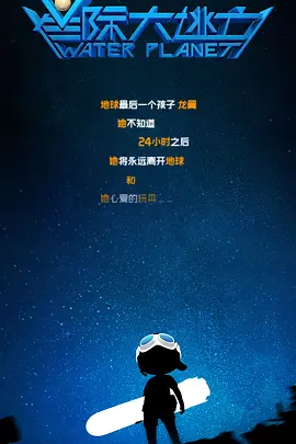 遇事冷静不盲从，谣言自破不用攻。