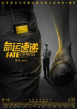 当我们约会时，我们都在想些什么？