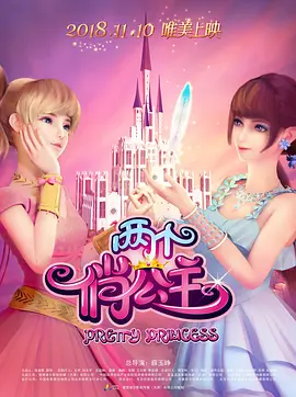 东方影都更是一路见证着《流浪地球》《封神三部曲》《蛟龙行动》《独行月球》等重工业巨制的诞生。
