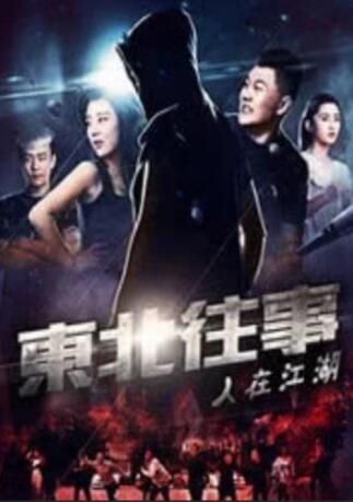 还有的，写着写着，写到最后，都不知道自己到底写了些什么。