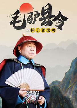 看完阅兵看《生还》，重回那段浴血奋战的岁月_电影策划_ 消息 首页 新闻 视频 大片 影库 CCTV6 VIP影院 搜索 电影 星闻 独家 更多 专题 图片 视频 滚动 首页 新闻 大片 影库 CCTV6 VIP影院 客户端 电影网>新闻>原创深度策划 看完阅兵看《生还》，重回那段浴血奋战的岁月 时间：2025.09.12 ：今日影评 作者：秋枫 ： 看完阅兵，为何更要看《生还》？