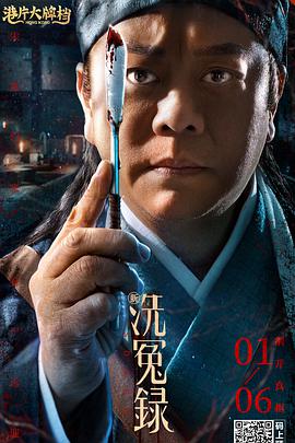 ” 卢巧音与老公爬山偶遇周润发 发哥亲传自拍技巧！