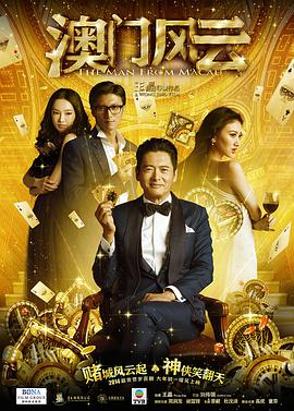 据日媒报道，该片配音演员片寄凉太、川荣李奈也将在6月来到上海，出席上影节的见面会(6月23日)以及红毯活动。