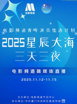 对于这样一个比较沉重的题材，在美术设计上，按照历史的时间逻辑和空间逻辑去推进整个方案，拔地而起建造了一个南京城。