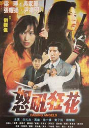 《怪奇物语5》发布动态角色海报 8 《小丑回魂》前传《欢迎来到德里镇》曝最终预告 9 谢尔比家族回归！