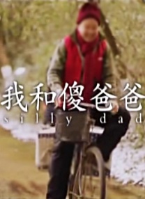 剧集由托马斯·温特伯格（《狩猎》《酒精计划》）执导，弗雷德里克·罗格瓦尔编剧，将聚焦赫赫... 《同乐者》曝预告 《绝命毒师》主创打造科幻新2025-10-23 《海贼王2》曝海报及剧照 布洛基和东利同框亮2025-10-22 经典美剧《越狱》重启！