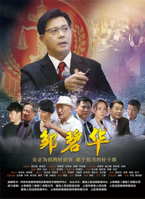 《水饺皇后》里的糖水伯虽然戏份不多，却凭借邻家大叔般善良淳朴，强势出圈，成为全片的泪点担当。