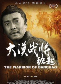 陈柏霖 《诡才之道》曝片段2025-03-04 《诡才之道》曝片段 鬼才揭开人间社会生存焦虑2025-02-28 热门新闻 食物和爱都不可辜负！