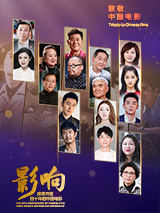 影片出品方与《帝国》杂志合作，用人物封面的方式展示《X战警：逆转未来》的全貌。