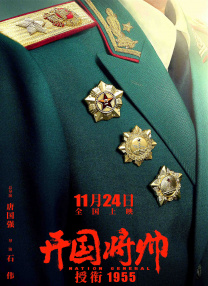马克·韦布萌生倦意 将不再执导《超凡蜘蛛侠4》 2014-03-18 已经执导了前两部《超凡蜘蛛侠》，并且即将执导第三部《超凡蜘蛛侠》的导演马克·韦布，近日对该系列电影萌生了倦意。