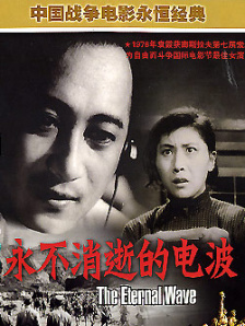 ”片中，理查德和玛格丽特从年少结婚到历经婚姻困境，最终相伴老去的过程，细腻真实、令人共鸣。