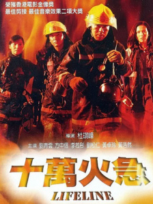 宋慧乔穿上一袭灰色连身短裙大晒美腿，宋仲基则以深蓝色西装外套衬恤衫，以斯文造型登场，乔妹一直面露笑容，宋仲基亦不 宋慧乔离港秀美腿美貌无敌 宋仲基留港会家人 2016-04-07 4月6日，“双宋情侣”宋仲基与宋慧乔日前来港宣传大热韩剧《太阳的后裔》，吸引大批粉丝追星，只为求见偶像一面。