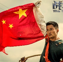 目前他们正联 上一页12345.杨紫琼亮相红海国际电影节 同框艾米莉·布朗特！